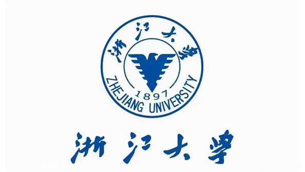 浙江大学