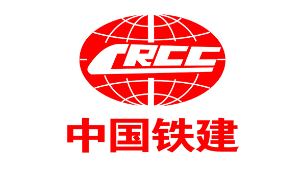 中国铁建