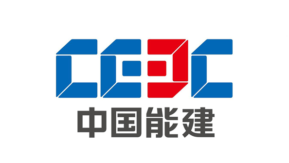 中国能建