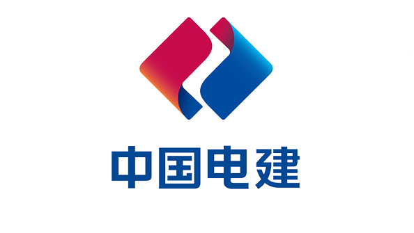 中国电建