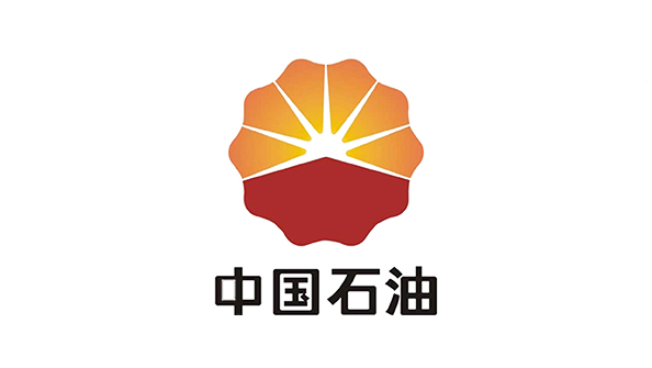 中国石油